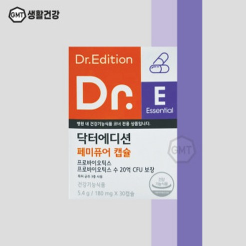 에프앤디넷 닥터에디션 페미퓨어 캡슐 [1개월분]