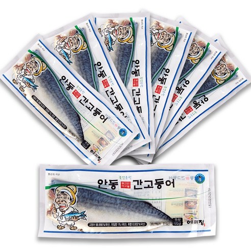 이동삼 안동 간고등어 국산 손질 고등어 구이 조림용 생선 명절 선물용 선물세트 소 중 대 특대 5팩 10팩 15팩 20팩, 140g, 10개