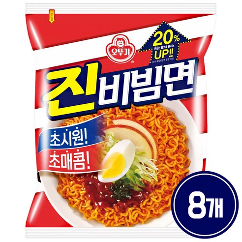 오뚜기 진비빔면 156g