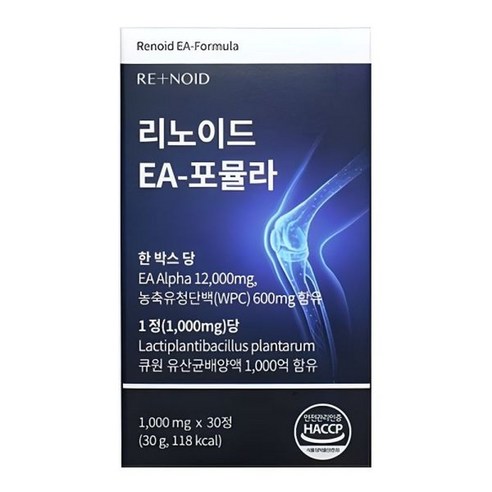 리노이드 EA포뮬라 30정 1박스