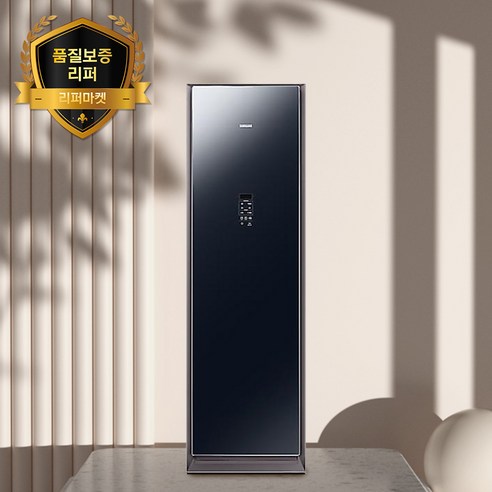 [품질보증리퍼] 삼성 3벌 에어드레서