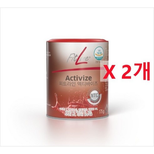 피엠 피트라인 액티바이즈