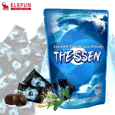 더쎈 (3.5g 20개입), 70g, 2개