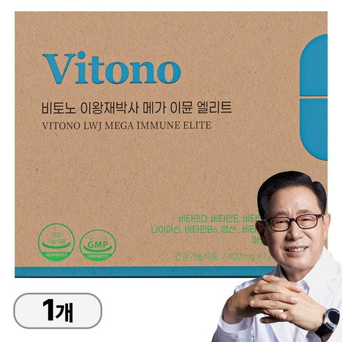 비토노 이왕재 박사 메가 이뮨 엘리트 멀티비타민 48g