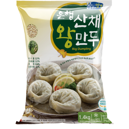 은행산채왕만두 1.4kg