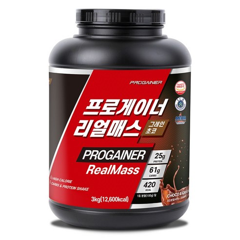 프로게이너 리얼매스 그레인초코 마른체형 벌크업 체중증가 곡물 탄수화물 단백질쉐이크 하드게이너
