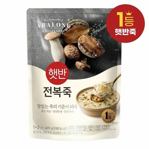 햇반 전복죽, 420g, 1개
