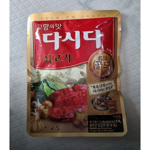 CJ제일제당 백설 쇠고기 다시다 골드, 100g, 4개