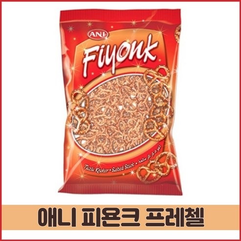ANI 피욘크 미니프리첼