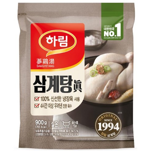 닭고기몰 하림 삼계탕진 고향 신선 상온 냉동 삼계탕