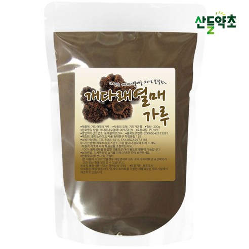 산들약초 국내산 개다래열매 가루 분말 300g (충령 목천료 개다래)