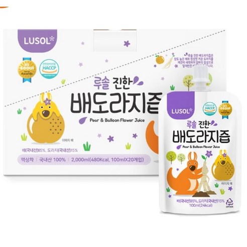 루솔 진한 배도라지즙