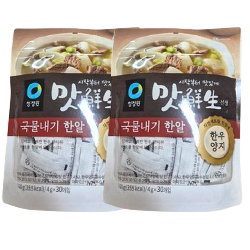 맛선생 한우양지 국물내기 한알, 120g, 2개
