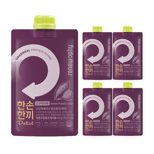 한손한끼 프로틴 단백질 쉐이크 고구마라떼맛