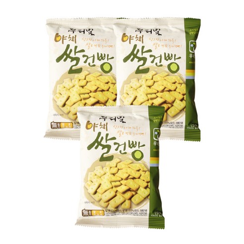 야채쌀건빵, 3개, 120g