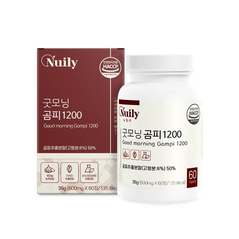 굿모닝 곰피 1200 국산 곰피 추출물 분말 정 흑마늘 울금 야관문 베타글루칸 함유 알긴산 디에콜 간건강식품 식약처 해썹 인증