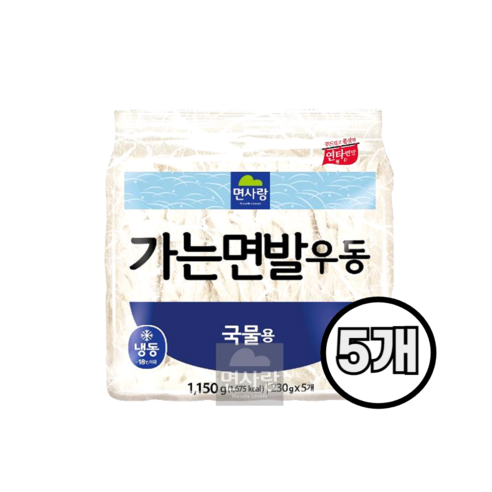 면사랑 (냉동)가는면발우동(국물용) 1150g, 5개, 1.15kg