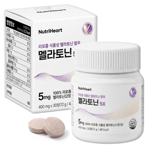 뉴트리하트 리포좀 식물성 멜라토닌 5mg 피스타치오 타트체리 2중배합, 1박스, 30정