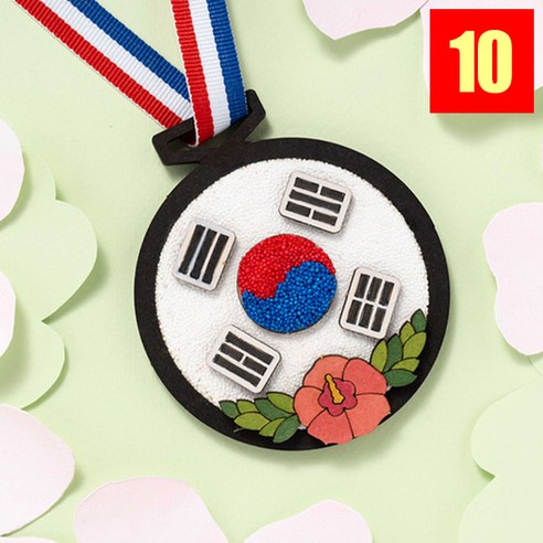 보훈의 달 클레이 메달 만들기 태극기 무궁화 2종 택1 나랑사랑 체험키트, 1세트, 태극기X10개