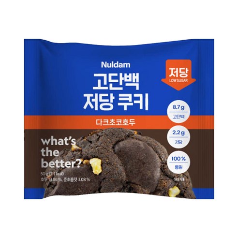 널담 고단백 저당 쿠키 다크초코호두