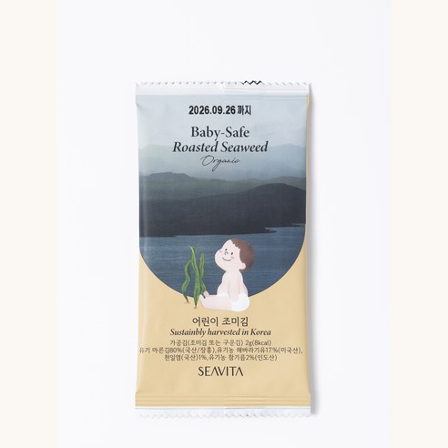 어린이김 아기 곱창 유기농김, 2g, 50개, 조미김