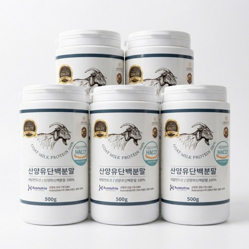 네덜란드 산양유 단백질 분말 100% 프로틴 파우더 (퀄리고트 기준 ) 대용량, 5개, 500g