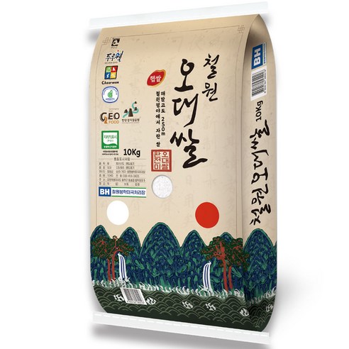 [산지직송] 25년산 햅쌀 해발250m철원평야 철원오대쌀 [오대미], 10kg, 2개, 상등급