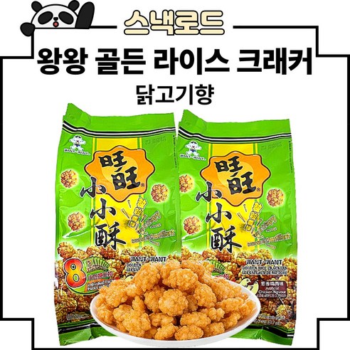 스낵로드 왕왕 쌀과자 골든 라이스 크래커 닭고기맛, 3개, 160g