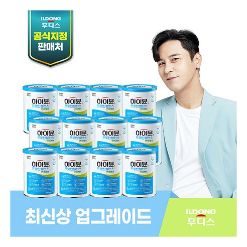 [일동후디스] ♥NEW[산양초유단백질][더블구성]하이뮨 프로틴밸런스 면역케어(304gx12캔)