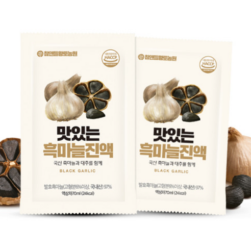 참앤들황토농원 맛있는 흑마늘진액 30p, 2.1L, 3개