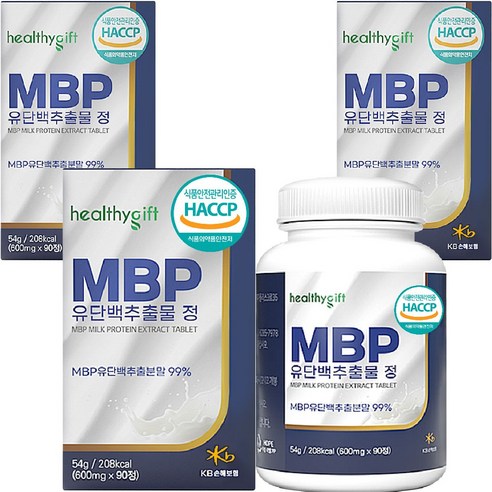 런칭특가 MBP 유단백 추출물 정 식약처 HACCP 인증 엠비피