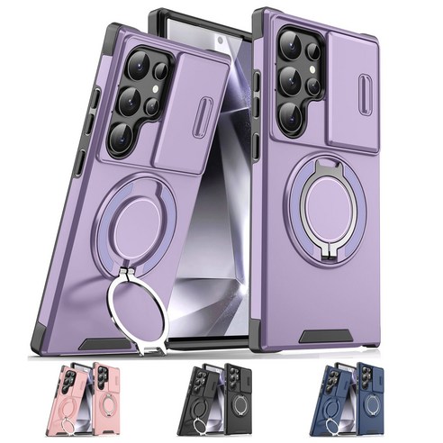 EcafHtronEht 에크트론 카메라 렌즈 보호 슬라이드 범퍼 360도 회전 스마트링 홀더 거치대 휴대폰 케이스 갤럭시 S25 S26 울트라 엣지 케이스
