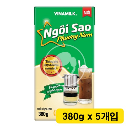 비나밀크 응오이사오 프엉남 연유