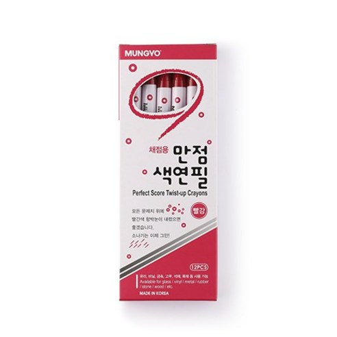 문교그룹]신제품만점색연필샤프식 돌돌이 적색12자루입 채점용, 1색, 1세트