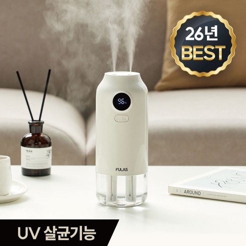 [백화점 입점] 풀라스 UV 살균 대용량 무선 미니 가습기 1위 무소음 책상 사무실 탁상용 휴대용 여행용 차량용 가정용 원룸 소형 무드등 통세척 초음파 room humidifier, 화이트, 듀얼미스트 살균 미니가습기