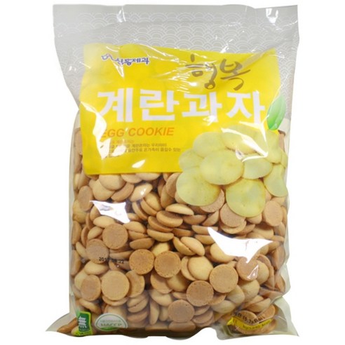 신흥	계란과자
