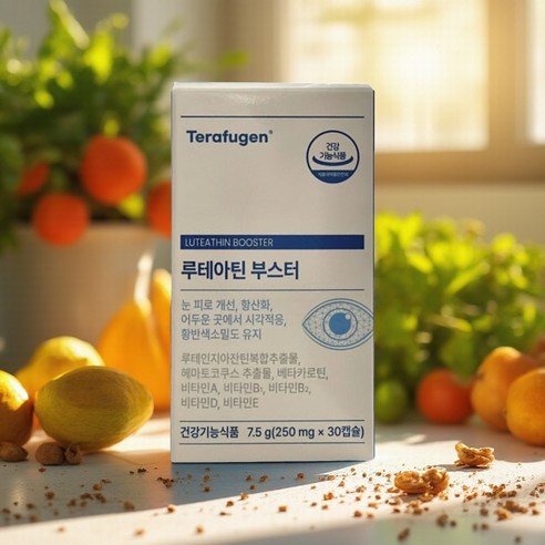 테라퓨젠 루테아틴 부스터 루테인 250mg 30정