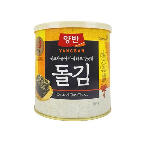 동원 양반 돌김 캔김