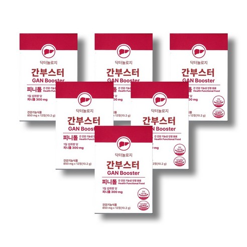 정품 간부스터 닥터놀로지 간건강 피니톨