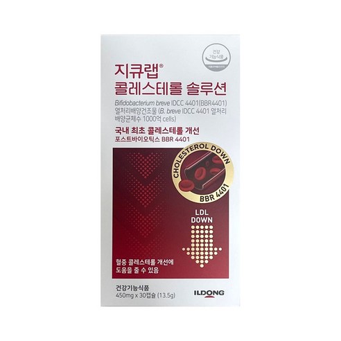 지큐랩 콜레스테롤 솔루션