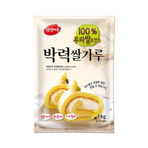 대두식품 박력쌀가루