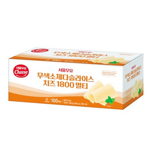 서울우유 무색소 체다슬라이스치즈 1800멀티