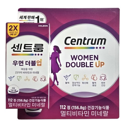 센트룸 여성용 우먼 더블업 멀티비타민 미네랄 영양제