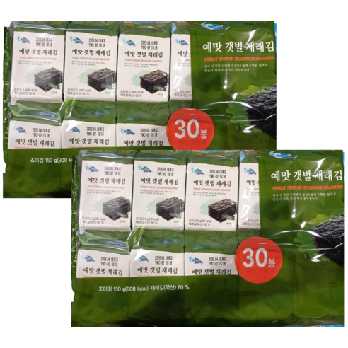 코스트코 C-WEED 씨위드 예맛 갯벌 재래김 (5G X 30봉) /조미김, 2개, 150g