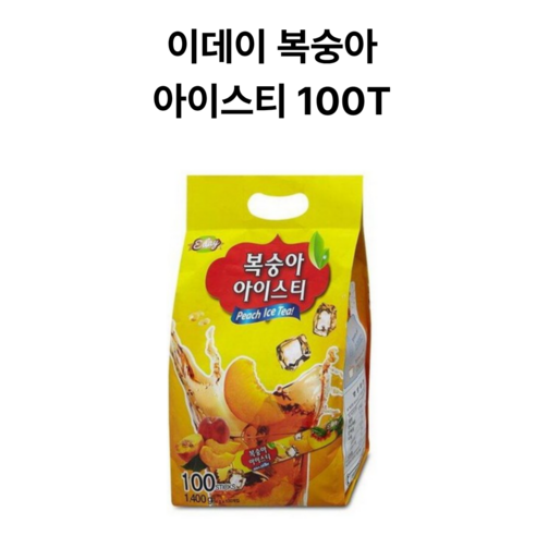 이레 이데이 복숭아 아이스티 100T