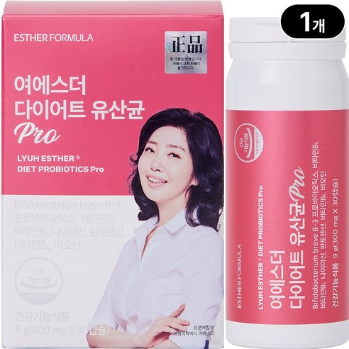[본사직영] 여에스더 다이어트 유산균 PRO (국내최초 X 국내유일 장건강 & 체지방 감소 비피더스 유산균)