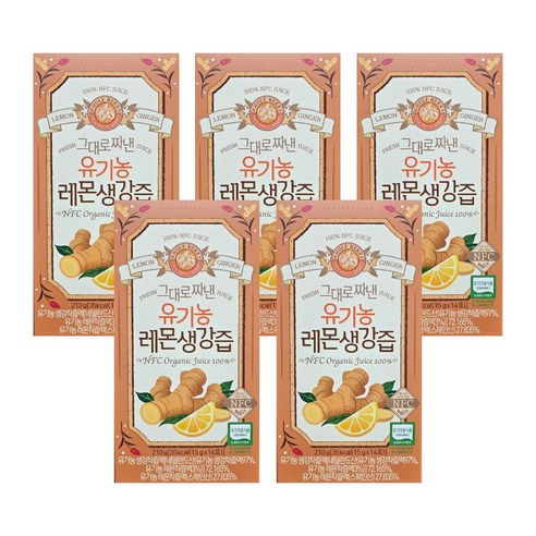 홀베리 그대로 짜낸 유기농 레몬 생강즙 14p