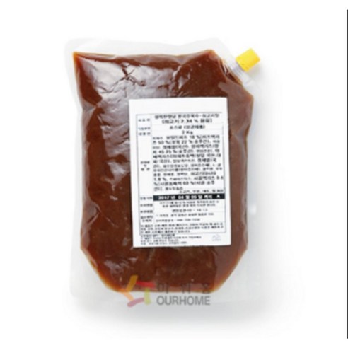 [먹깨비네] 아워홈 쌀국수용 육수 2kg 쇠고기맛