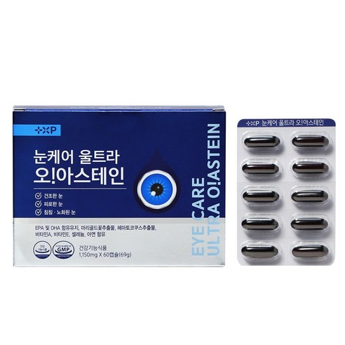 눈케어 울트라 오!아스테인 루테인 오메가3 아스타잔틴 건조 피로한 눈 항산화
