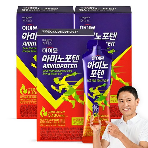 일동후디스 하이뮨 아미노포텐 에너지젤 아미노산 2550mg  파인애플맛